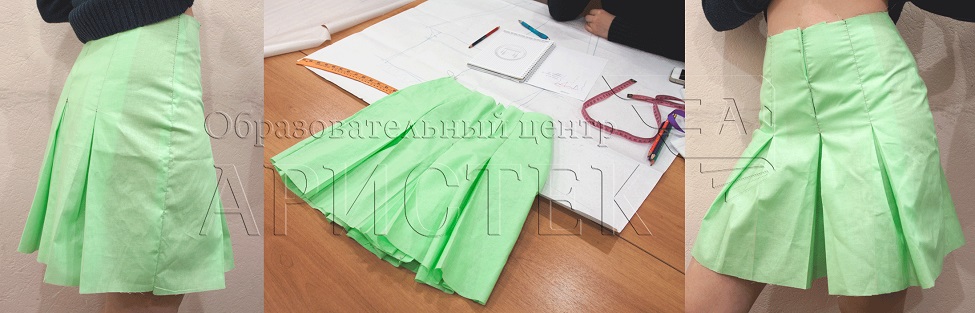 Юбка со встречными складками рядом со своей выкройкой — виден весь путь работы.
